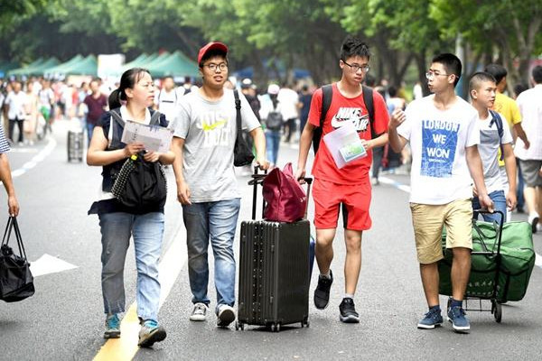 濡備綍閫夋嫨涓€涓€傚悎鑷繁鐨勫ぇ瀛? width=